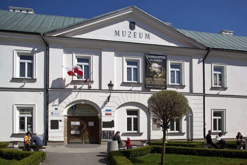 Muzeum Okręgowe w Rzeszowie